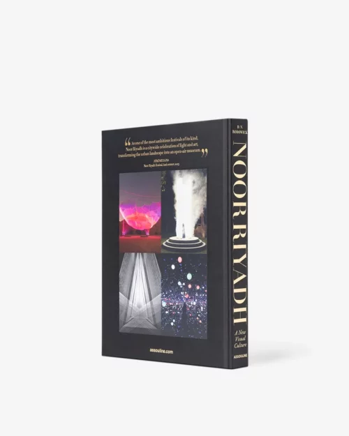 moderni klasika, interjero dizainas, klasika, elegancija, interjeras, knyga noor riyadh a new visual culture classic, assouline, elegant home