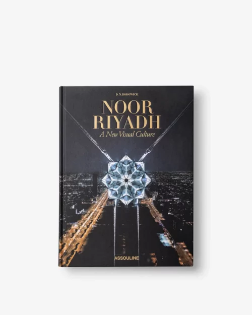 moderni klasika, interjero dizainas, klasika, elegancija, interjeras, knyga noor riyadh a new visual culture classic, assouline, elegant home